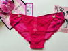 Imagen de Victoria's Secret  VS High-Leg Cheeky Encaje.